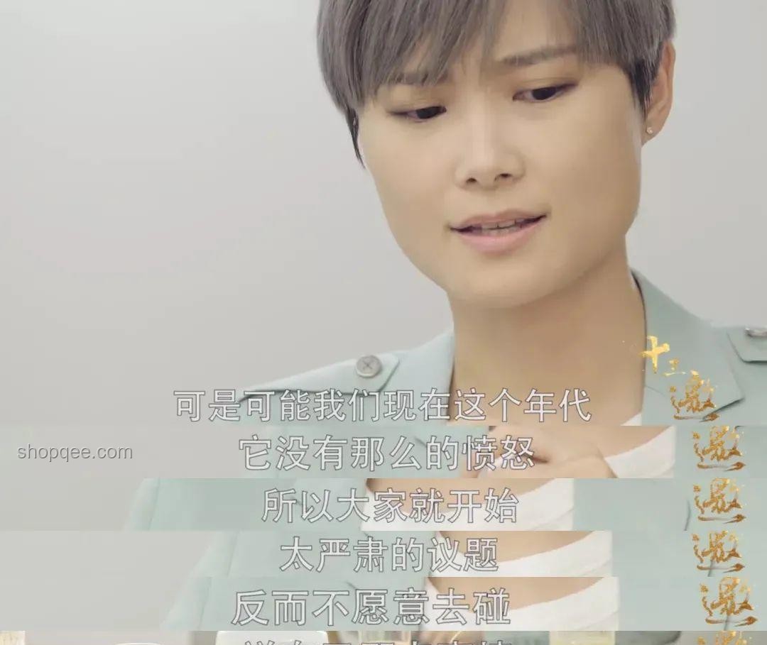 “台顶流网红‘馆长’到大陆后文化适应解决方案”